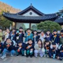 원어린이집 | 우리들 자연학교 12월 12일 랜더스원 어린이집 졸업여행 수업 후기