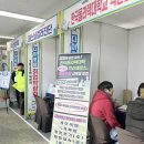 이로움 이미지
