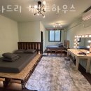 너나드리게스트하우스 이미지