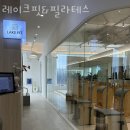 신우휘트니스 | 충북 청주 양청리 헬스장 레이크핏&amp;필라테스 가격 위치 시설정보