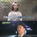 동일푸드 티브이데일리