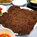 [전라남도] 해남 맛집 추천 TOP 7