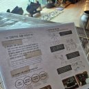 효도 권장비 | 힐링,효도,체험 다되는 약석원 체험 구성 및 후기 인천 강화도 여행 코스 추천 약석원