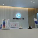 편한샘엔도내과의원 네이버블로그