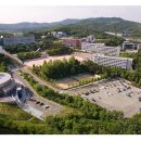 경기대학교 이미지