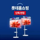 우리콜닷컴 이미지