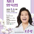 강북소나무홀 이미지