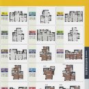 대박(227-9000)화서역푸르지오  이미지