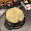 통통뒷고기 이미지