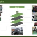 (주)서광시스템 이미지