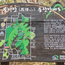 서부시민운동장 이미지