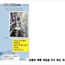 니켈도금기계 업체? 찾고 있는 담당자라면 무조건 필독
