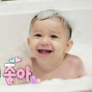 트리사라 이미지