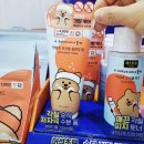 필승카 | 다이소 약알칼리성 에이솔루션 클렌징폼 여드름 세안제 [꽃카에디션]