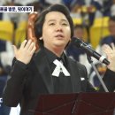 교황 임형주에 "칸타레!", 쓰레기장서 발견된 성모상 이미지