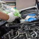 타이어종합모터스 이미지