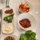 공세로119 이미지