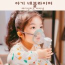 메디빌리프 이미지