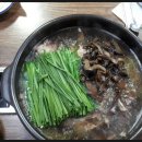일능이한방백숙