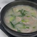 삼거리 뼈다귀탕 이미지