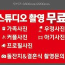 마고카페스튜디오 이미지