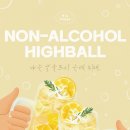 블루샥 - 울주군 점촌3길 10-1 | 블루샥