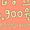 냥카페,루브 이미지