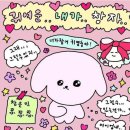 월드컵통닭
