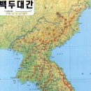 천리목장 이미지