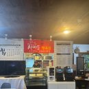 산앤들 네이버블로그