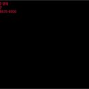 인동중앙로-4 이미지