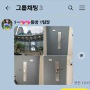 전단지배포 - 영등포구 국제금융로6길 33 | 전단지배포