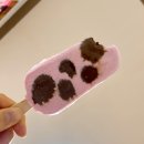 GS자이점 이미지