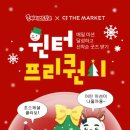 의료법인 유진의료재단 이미지