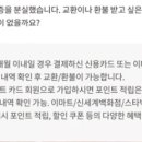 알마트 이미지