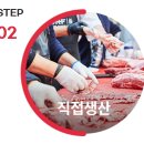 선우프레시