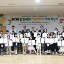 평화환경 이미지