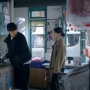 복음세탁 이미지