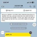 데이포토 이미지