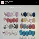 네일델루나 이미지