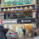 롤링파스타부산 - 남구 용소로 3 | 내돈내산 변하지 않은 가성비 맛집 롤링파스타 최근 메뉴와 가격 맛 후기