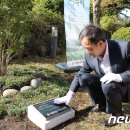 신효동-30 이미지