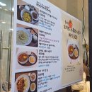 홍지식탁 in광화문
