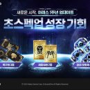 아레스 - 광진구 광나루로56길 85 | 아레스