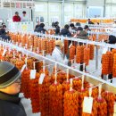 함양농업협동조합 이미지