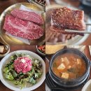 봉황식당 | 경주 황리단길 맛집 한우가 맛있는 고기집 밥집 봉황식육식당 별관