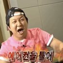 [후쿠오카03] 하카타역 1층 pao crepe milk 기억해 파오크레페