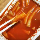 손맛떡 이미지