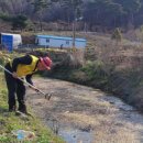 충남위생방역