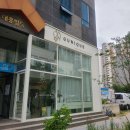 전주혁신 미용실 건니크에서 남자 펌 받고왔어요